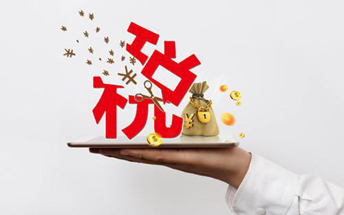 常見財(cái)務(wù)騙局，看你中招幾個(gè)