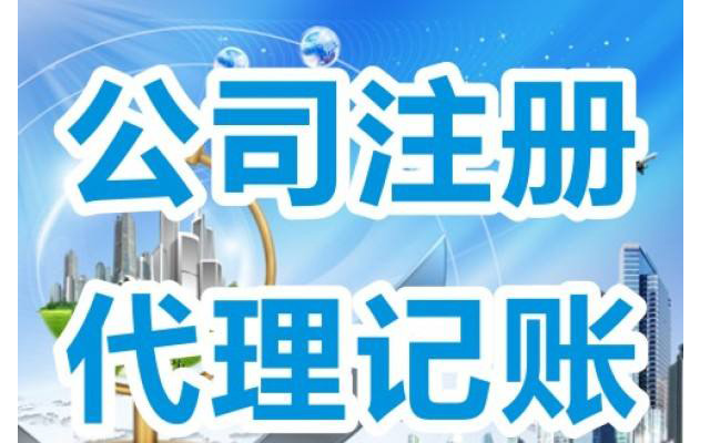 不做記賬報(bào)稅，你知道后悔多嚴(yán)重嗎？【稅法基礎(chǔ)知識】