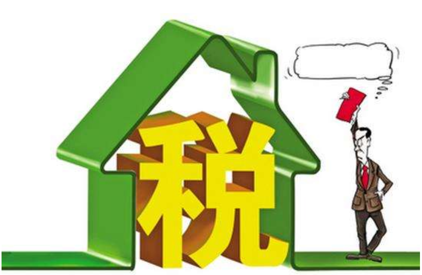 國務(wù)院再降進口關(guān)稅，進口平均關(guān)稅將下降1.2%