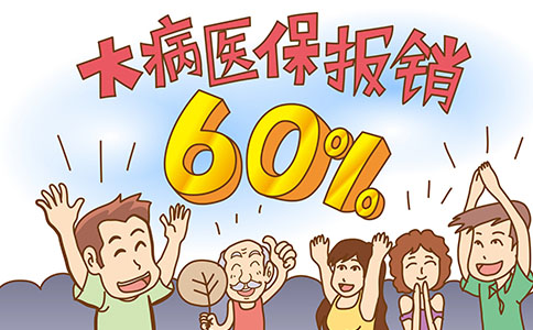 中華人民共和國(guó)個(gè)人所得稅法