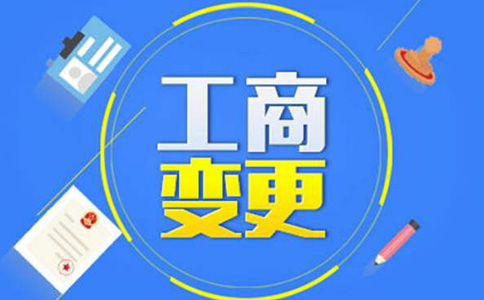 http://www.dskfmh.com/zhuce/gsbg/410.html