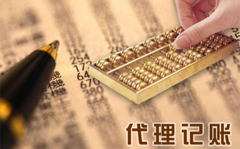 鄭州小規(guī)模納稅人零申報可以持續(xù)多久？如何記賬？