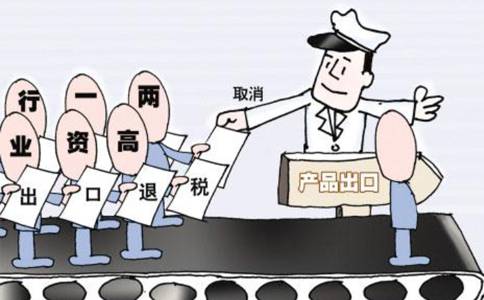鄭州鄭東新區(qū)注冊(cè)外貿(mào)公司要求
