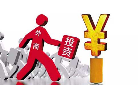 鄭州市民辦教育培訓(xùn)機(jī)構(gòu)注冊在哪里辦？申請條件有哪些？