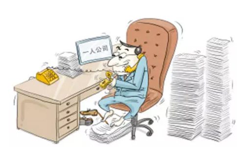 鄭州市管城區(qū)注冊(cè)商貿(mào)公司需要幾個(gè)人？鄭州商貿(mào)公司都交什么稅