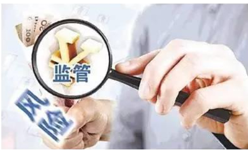 化妝品生產(chǎn)經(jīng)營監(jiān)督管理辦法(國家市場監(jiān)督管理總局令第46號(hào)公布)