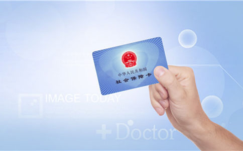 關(guān)于鄭州社保繳納基數(shù)、單位和個(gè)人繳納比例的問題