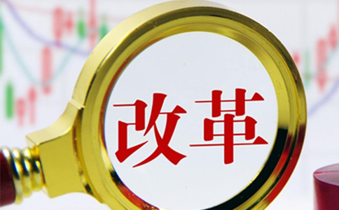 國家稅務(wù)總局 關(guān)于進(jìn)一步落實(shí)研發(fā)費(fèi)用加計(jì)扣除政策有關(guān)問題的公告