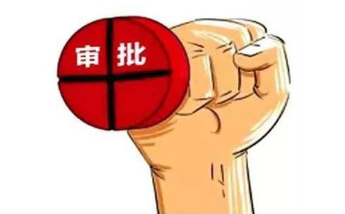 關(guān)于《國(guó)家稅務(wù)總局關(guān)于進(jìn)一步落實(shí)研發(fā)費(fèi)用加計(jì)扣除政策有關(guān)問題的公告》的解讀