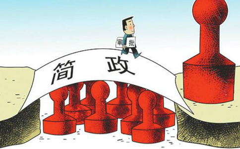 鄭州高新區(qū)公司刻備案章需要什么資料？