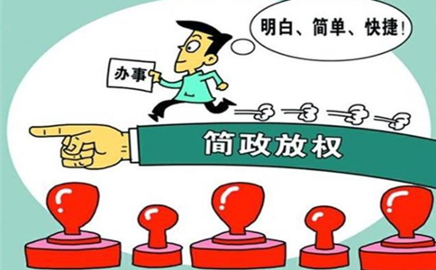 鄭州中原區(qū)刻公章需要什么手續(xù)？