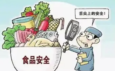 二七區(qū)小食品登記證辦理地址和時間