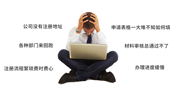 鄭州惠濟區(qū)政務網(wǎng)怎樣查詢辦理進度