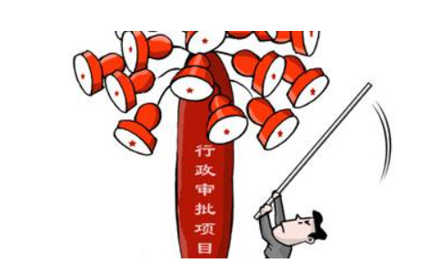 文化和旅游部關(guān)于修改《娛樂場(chǎng)所管理辦法》的決定
