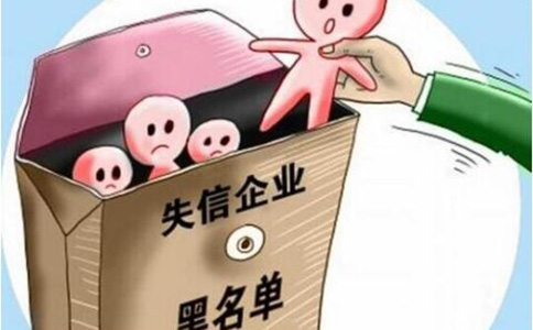 鄭州金水區(qū)地址異常的公司可以注銷(xiāo)嗎(鄭州金水區(qū)地址異常怎么申訴)