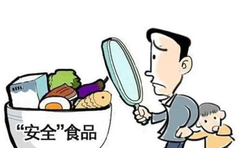 河南食品公司注冊流程怎么樣(河南食品公司注冊收費標(biāo)準(zhǔn))