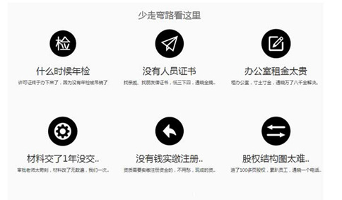 云計算服務(wù)牌照申請難嗎？