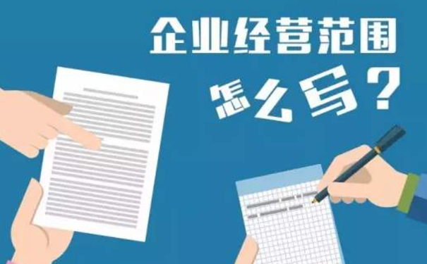 如何辦理煙酒營(yíng)業(yè)執(zhí)照？（2023最新辦理流程）