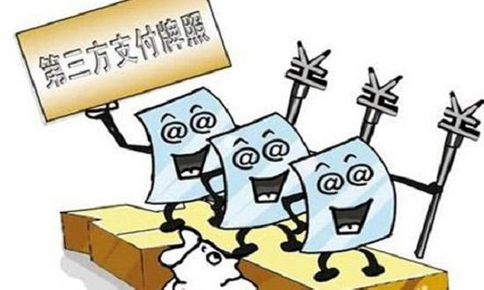 EDI許可證有全國的嗎？互聯(lián)網(wǎng)金融公司該如何申請EDI資質(zhì)牌照？