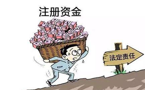 建筑公司減資政策最新，公司減資的條件和程序